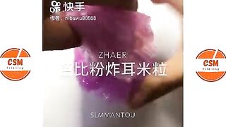 Satisfying Slime ASMR Videos | Relaxing Slime Compilation #250
